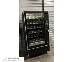 Vending machines available now